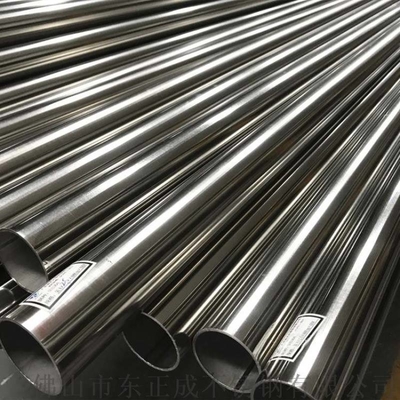 Anodized Aluminum Alloy Hollow Pipe 1350 T4 T6 H112 Tube Round 20 * 20mm
